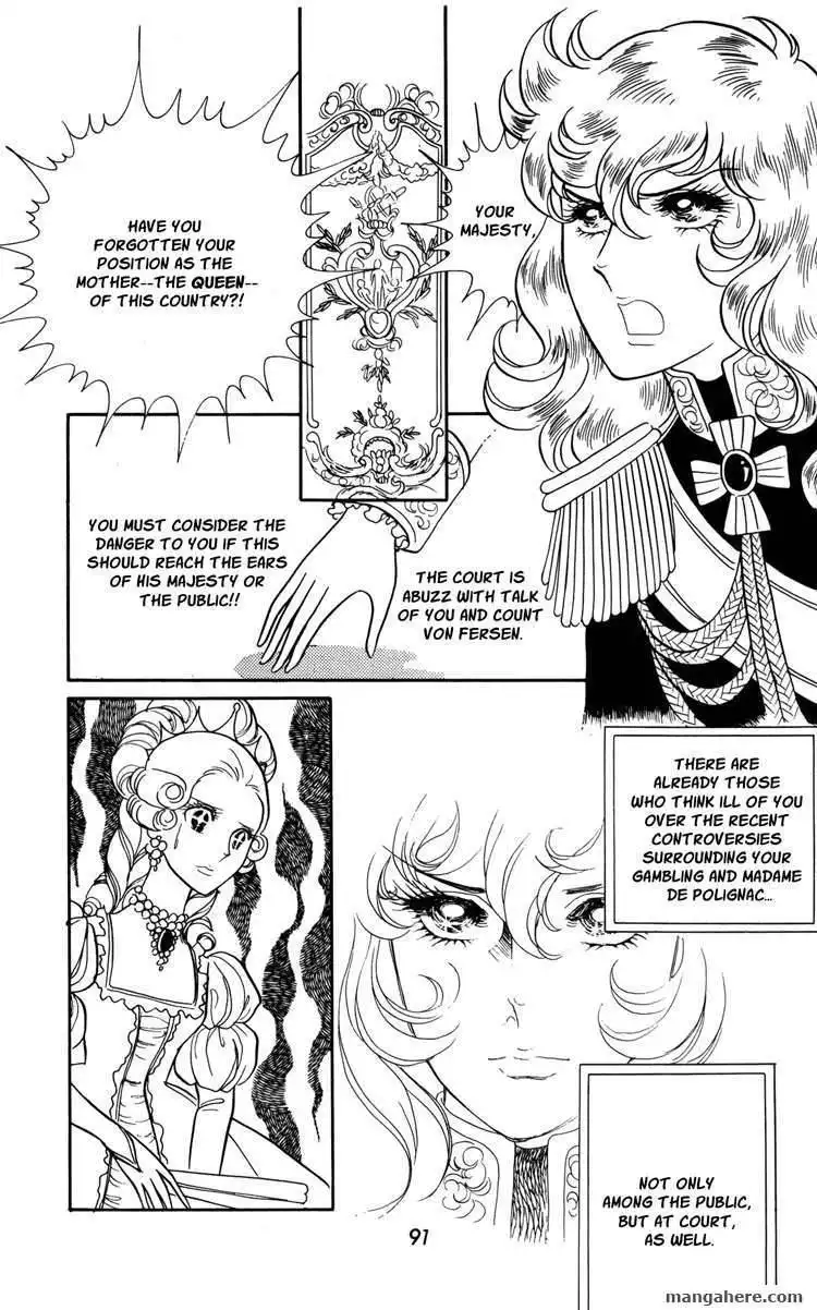 Rose of Versailles Chapter 17 28